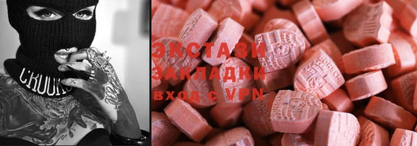 ALPHA PVP Алзамай
