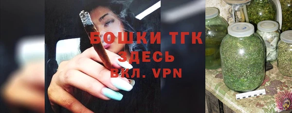 ALPHA PVP Алзамай
