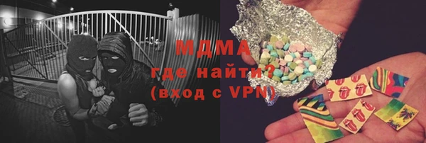 герыч Алексеевка