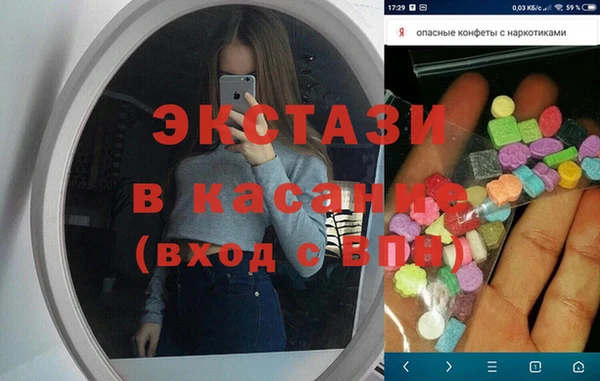 ALPHA PVP Алзамай