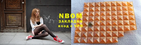 мяу мяу мука Абаза