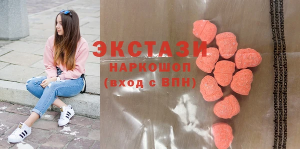 шишки Алексин