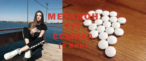 шишки Алексин